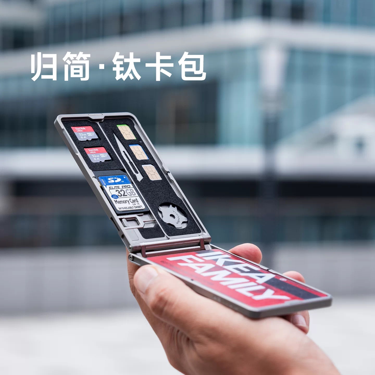 Wallet Slim Titanium - チタン/アルミニウム合金製スリムカードホルダー EDCメタルクレジットカードウォレット メモリーカードスロット付き メンズ向け