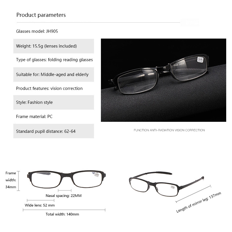 男性と女性のための小さな折りたたみ式老眼鏡,金属フレーム付き - Wallet Slim Titanium のレビューと価格