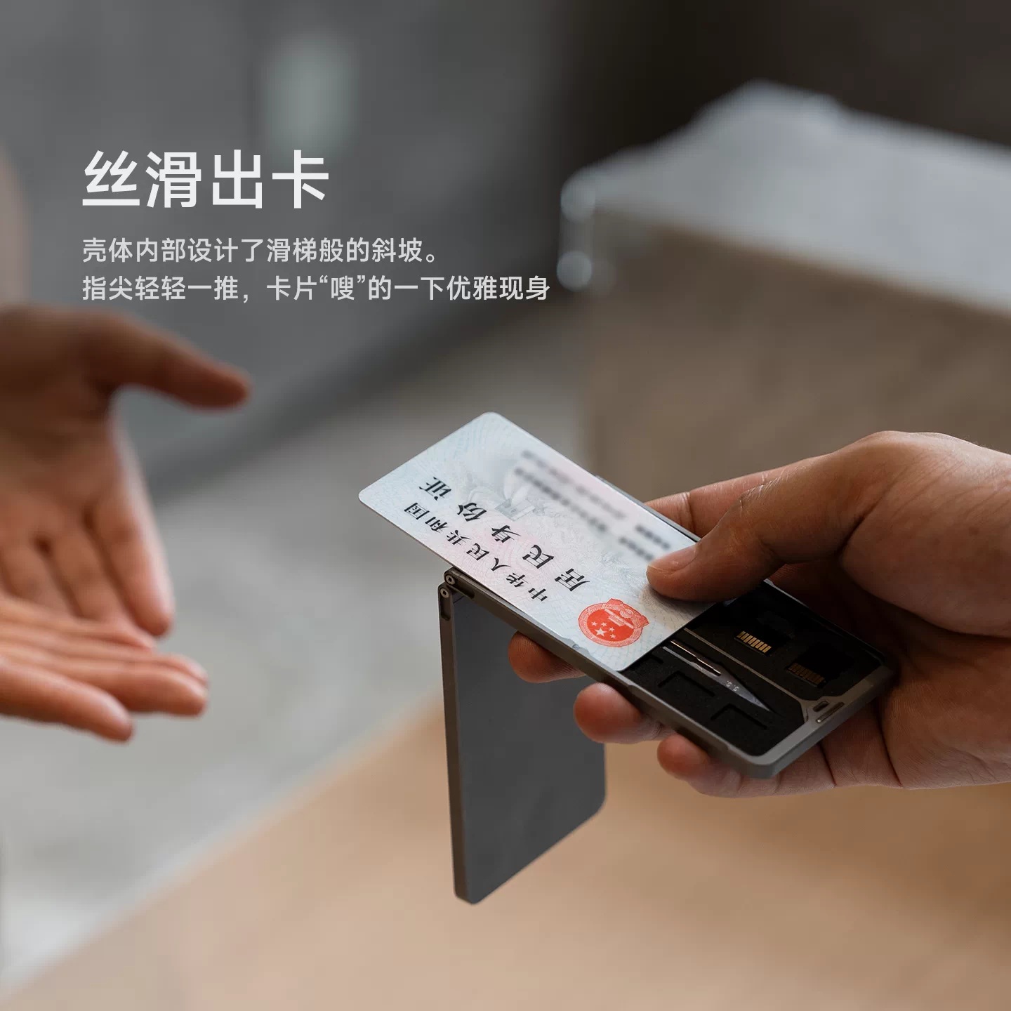 チタン/アルミニウム合金製スリムカードホルダー EDCメタル - Wallet Slim Titanium のレビューと価格