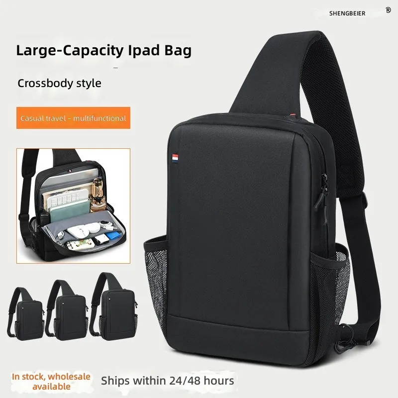 大容量iPadバッグ メンズ用 クロスボディストラップ付き  - Edc Carry Bag のレビューと価格